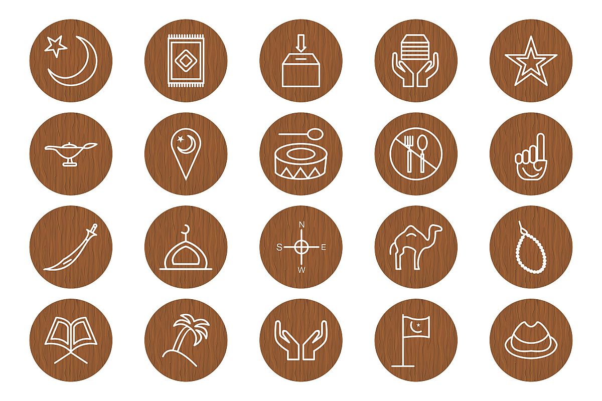 Set Of Ramadan Icons example image 1