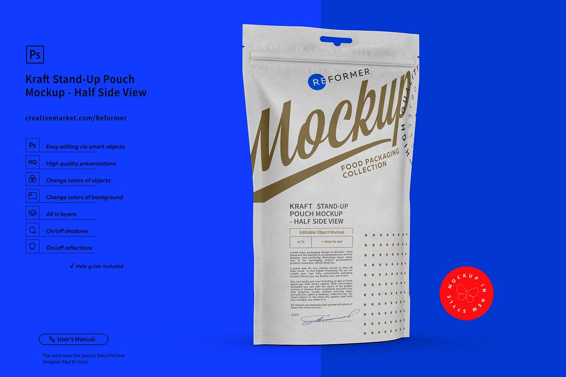 White Stand-Up Pouch Mockup - Half Side View example image 1