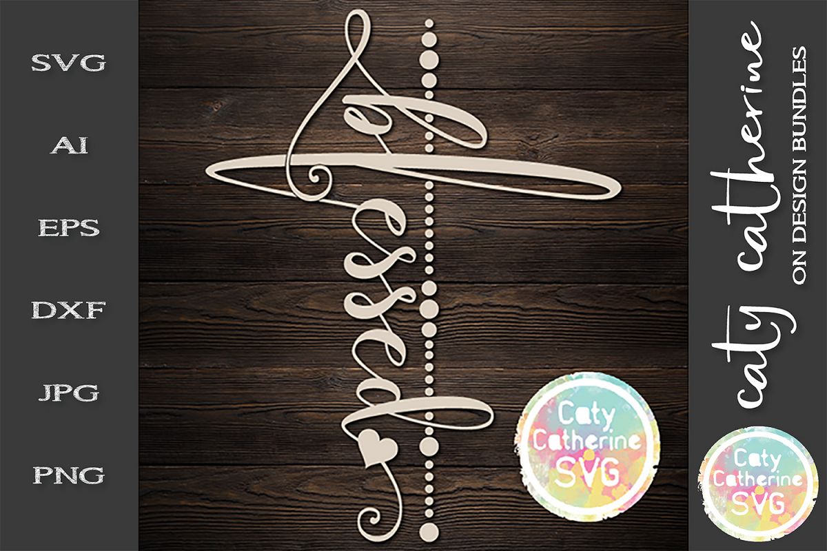 Blessed Cross SVG Cut File example image 1