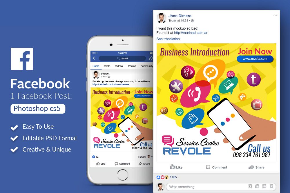 Social Media Promotion Facebook Post Banner example image 1