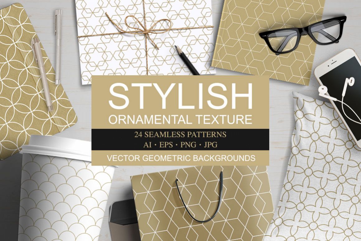 Vector ornamental seamless patterns example image 1
