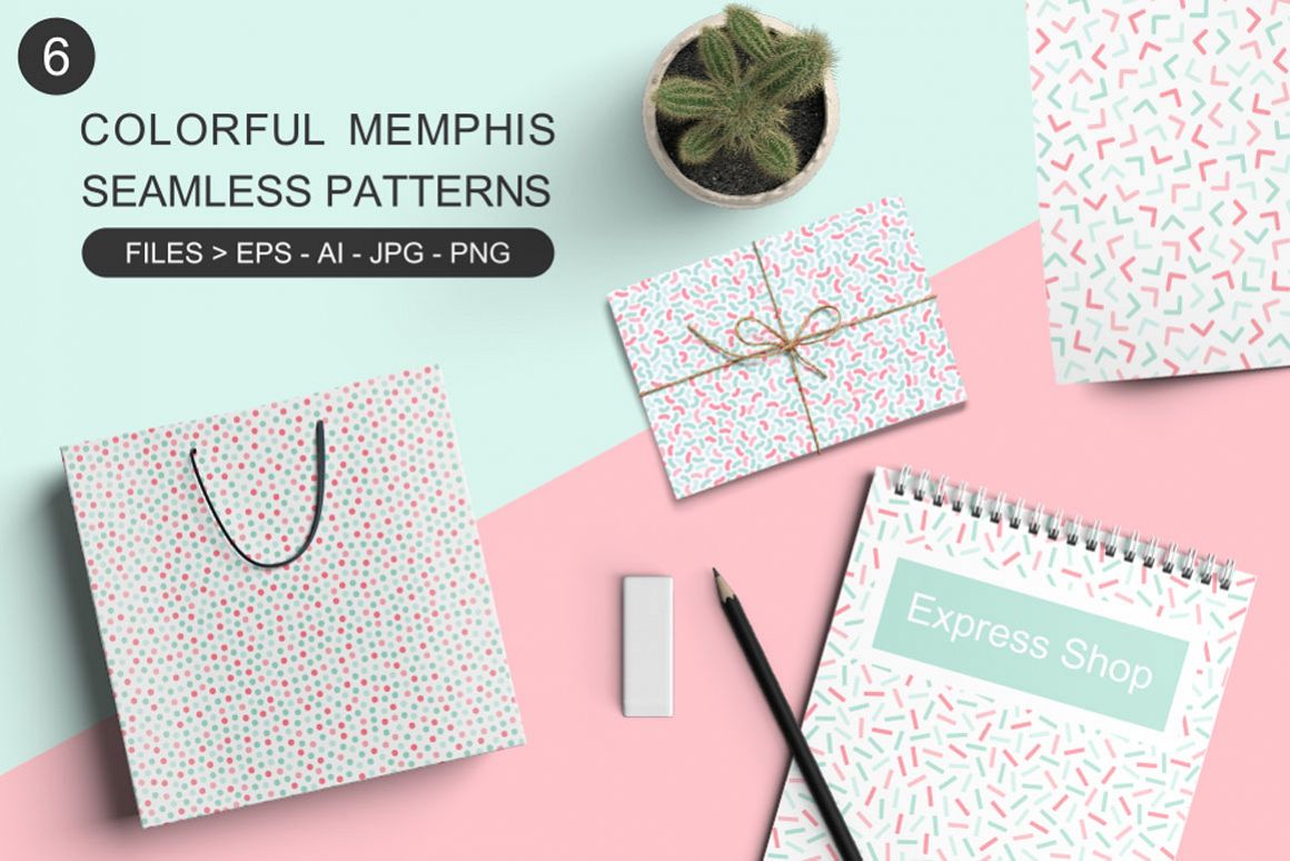 Delicate colorful seamless patterns example image 1