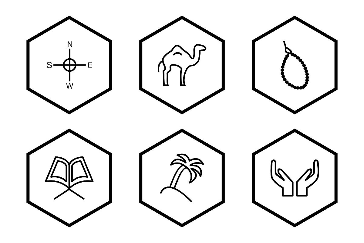 Set Of Ramadan Icons example image 1