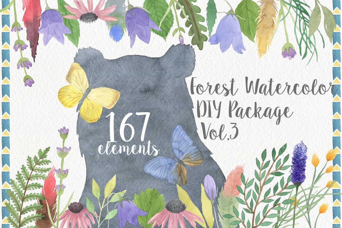 Forest Watercolor DIY example image 1