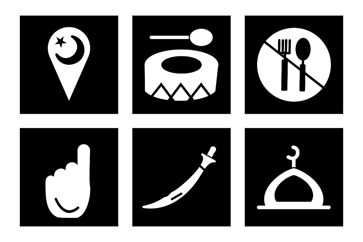 Set Of Ramadan Icons example image 1