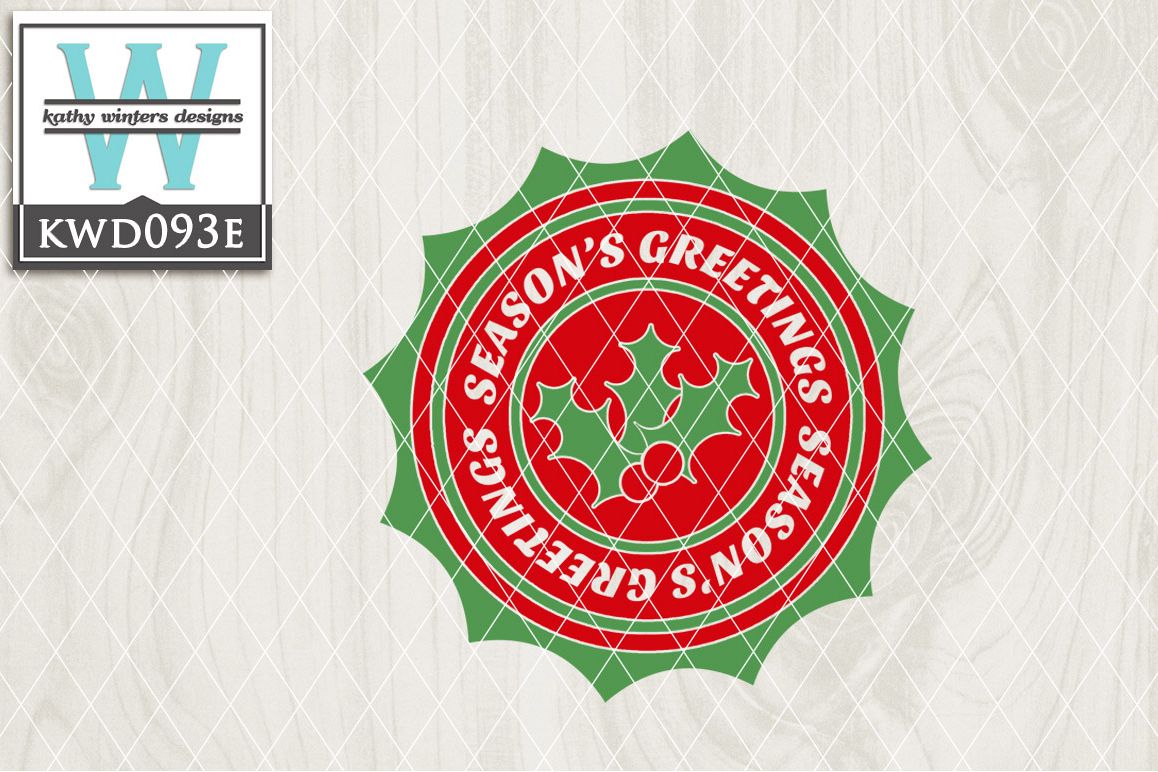 Christmas Cutting File KWD093E example image 1