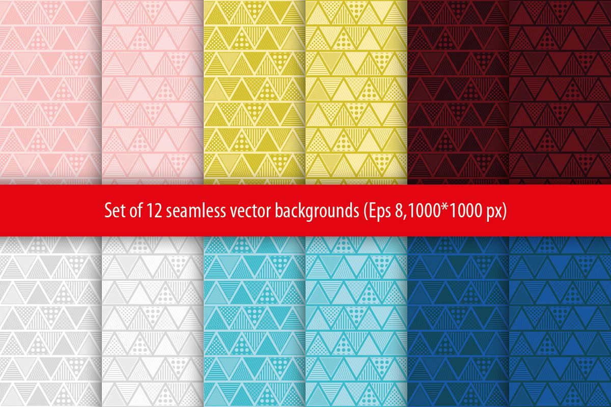 Set of 12 seamless vector backgrounds with abstract geometric pattern. example image 1