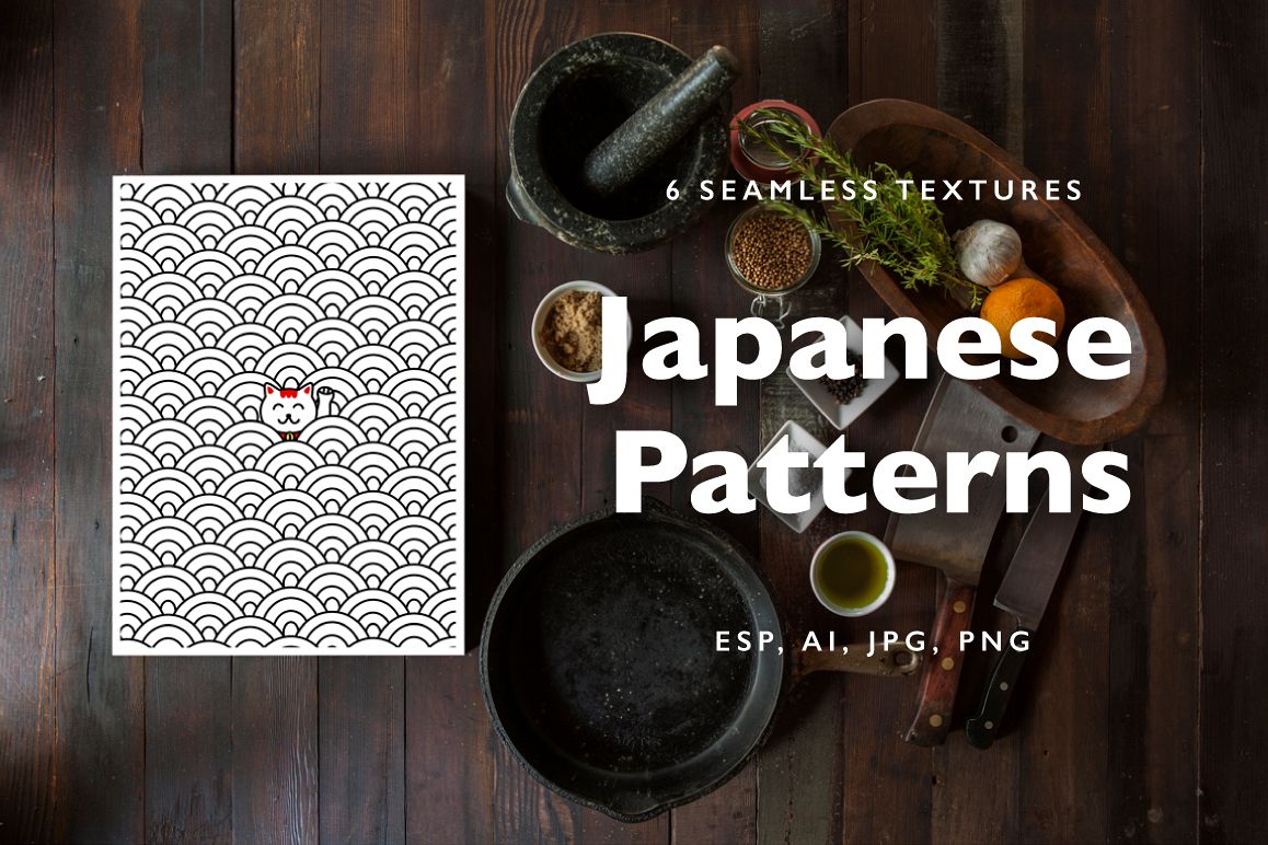 Japanese motif patterns example image 1