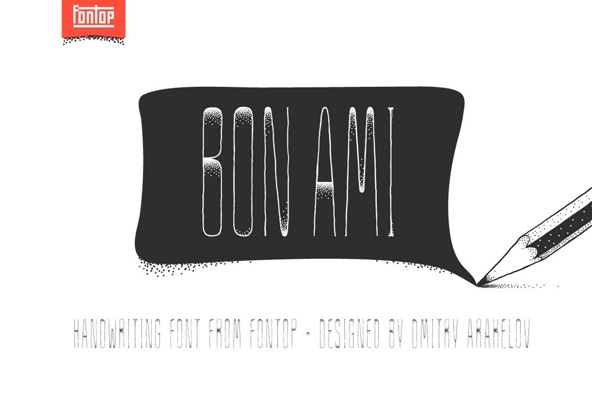 Bon Ami example image 1