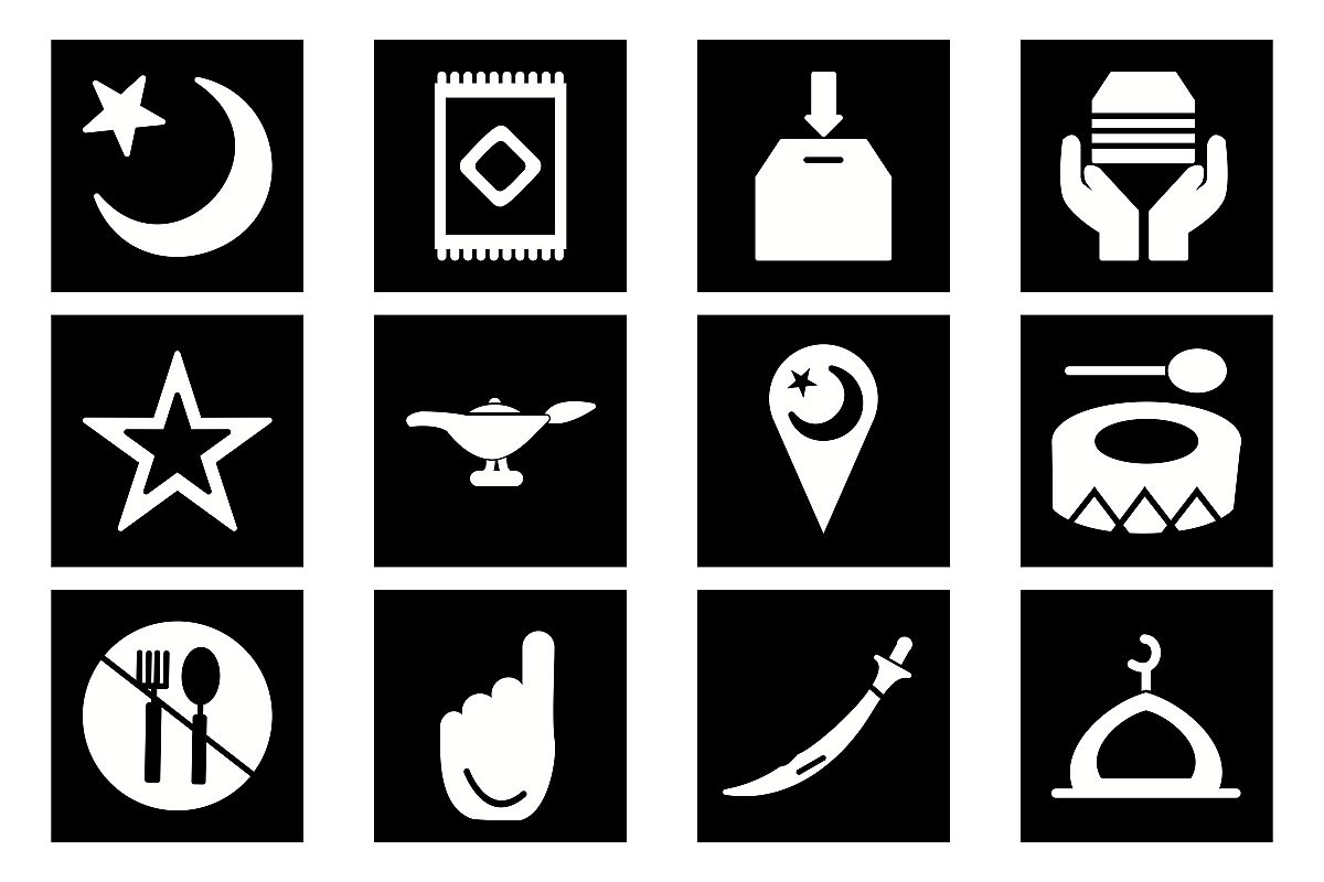Set Of Ramadan Icons example image 1