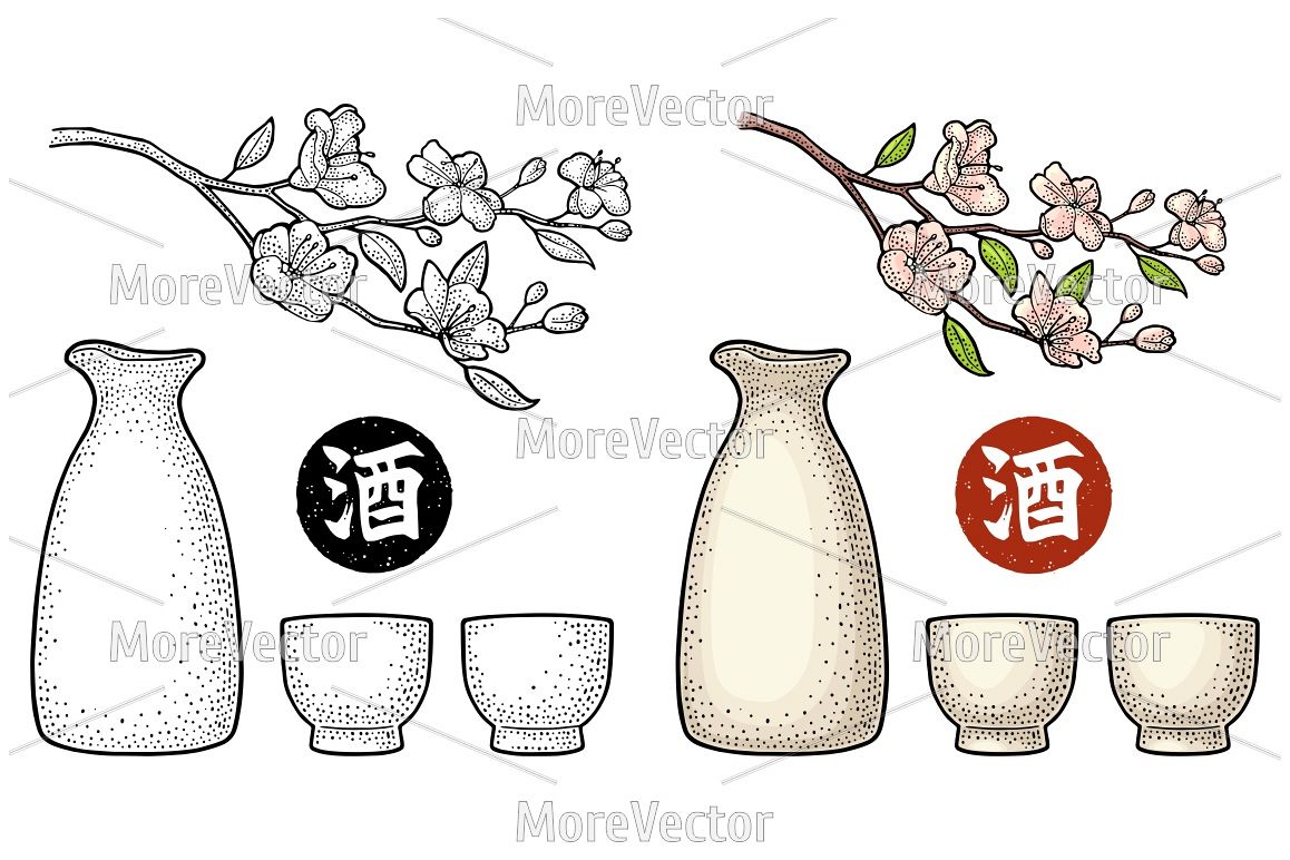 Sake glass, bottle and japan calligraphic hieroglyph. Sakura blossom. engraving example image 1