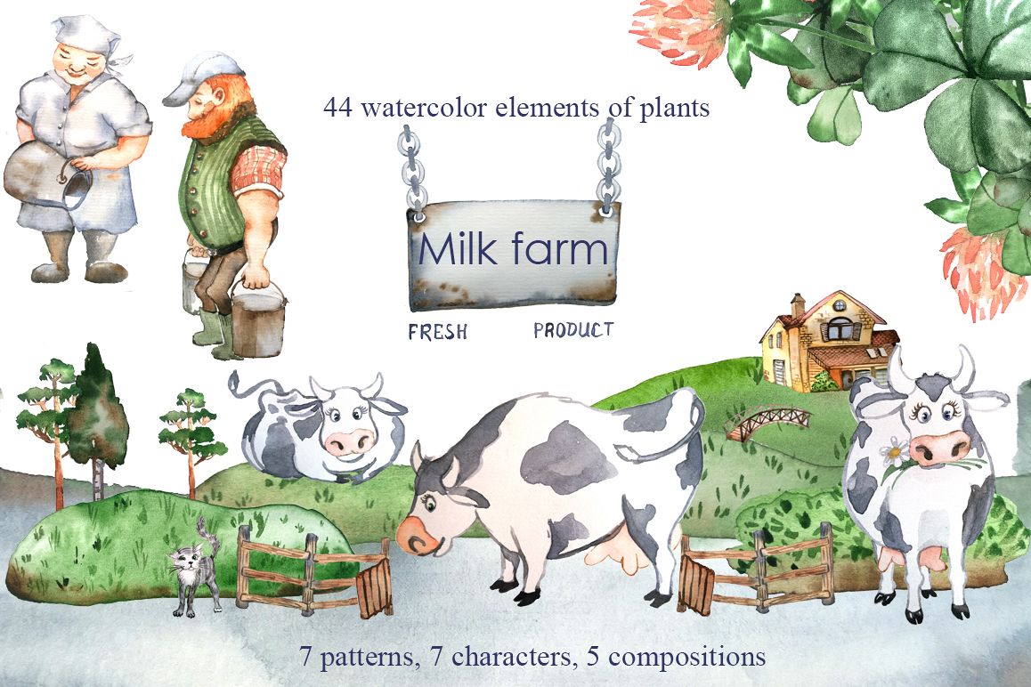 Dairy farm - set of watercolor example image 1