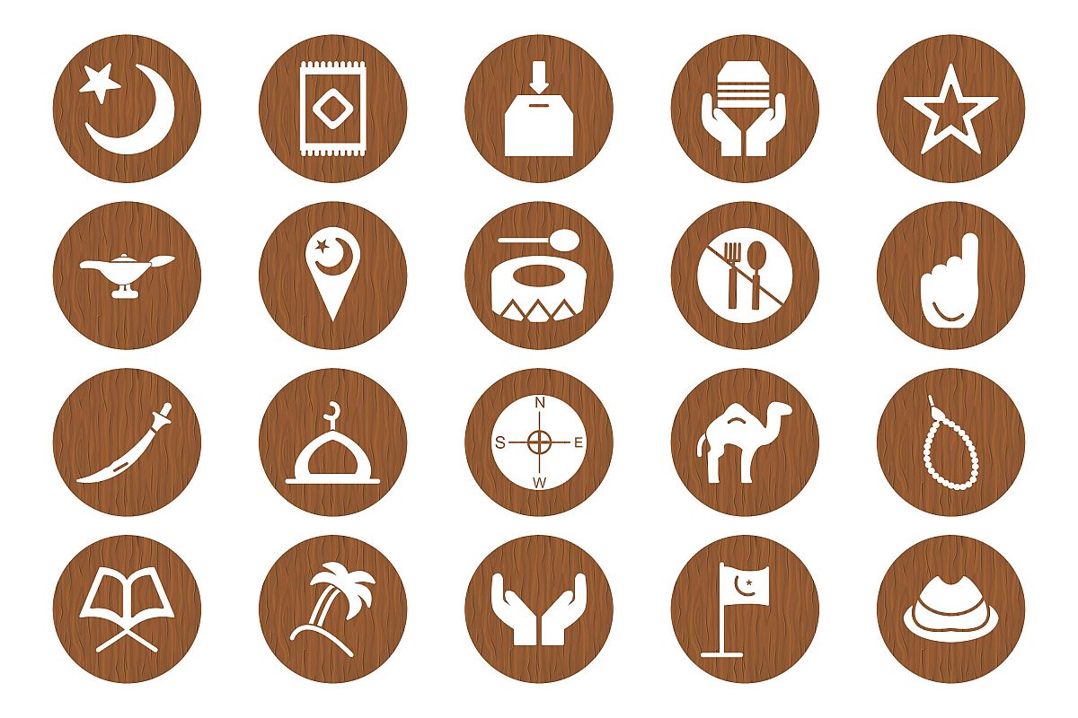 Set Of Ramadan Icons example image 1