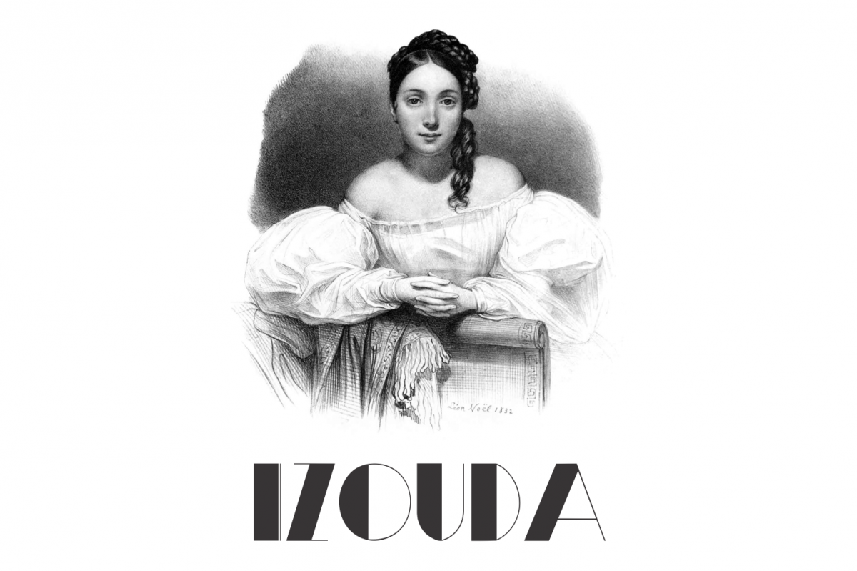 Izouda example image 1