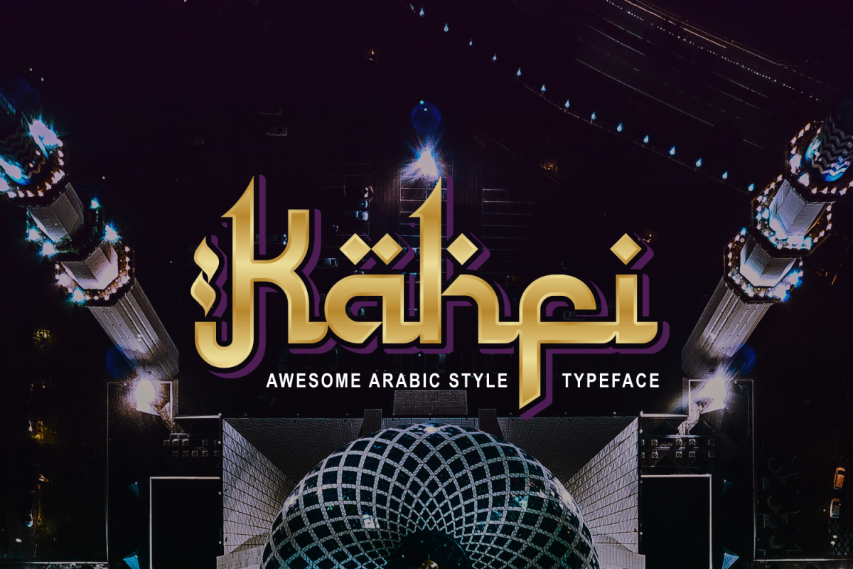 Kahfi example image 1