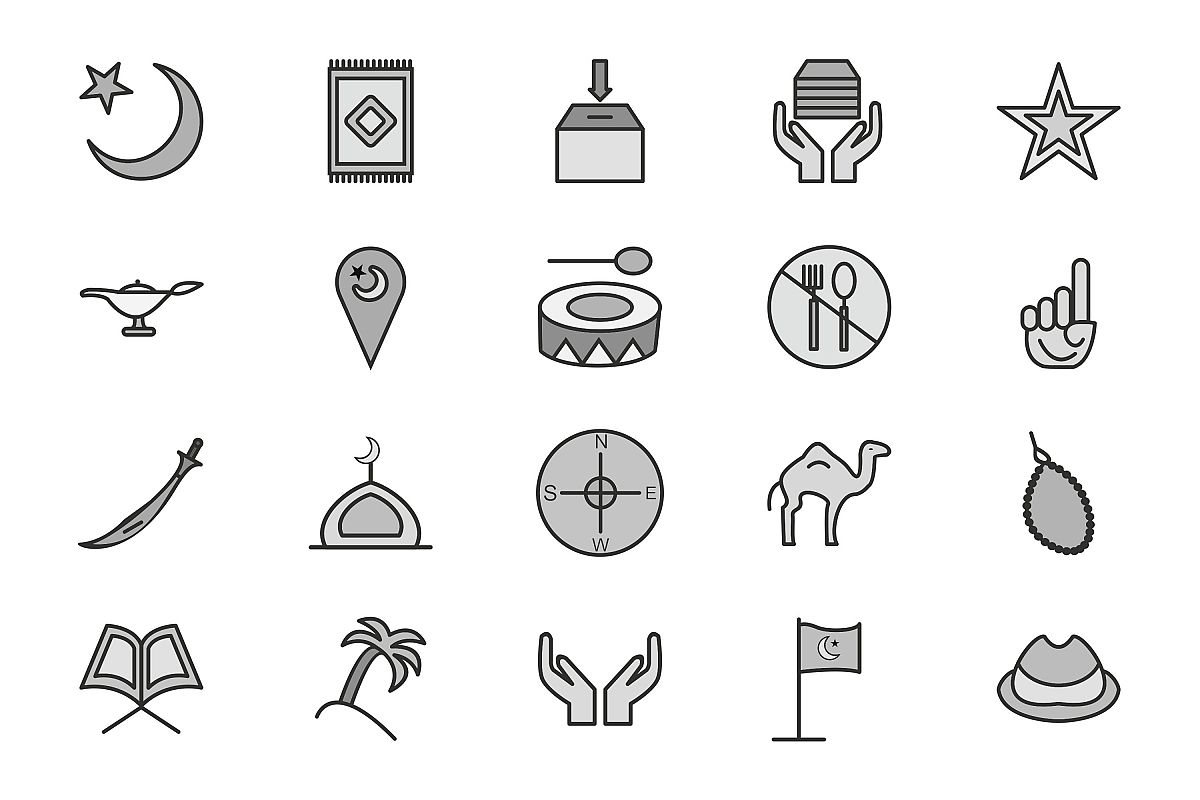Set Of Ramadan Icons example image 1