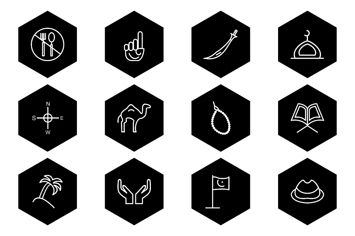 Set Of Ramadan Icons example image 1