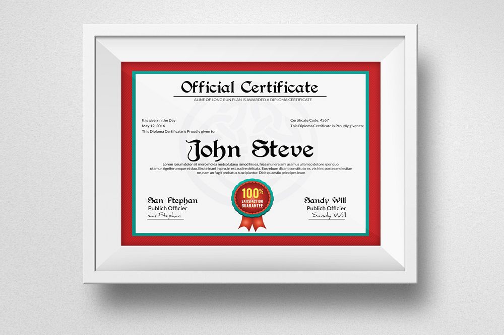 Diploma Certificate Template example image 1