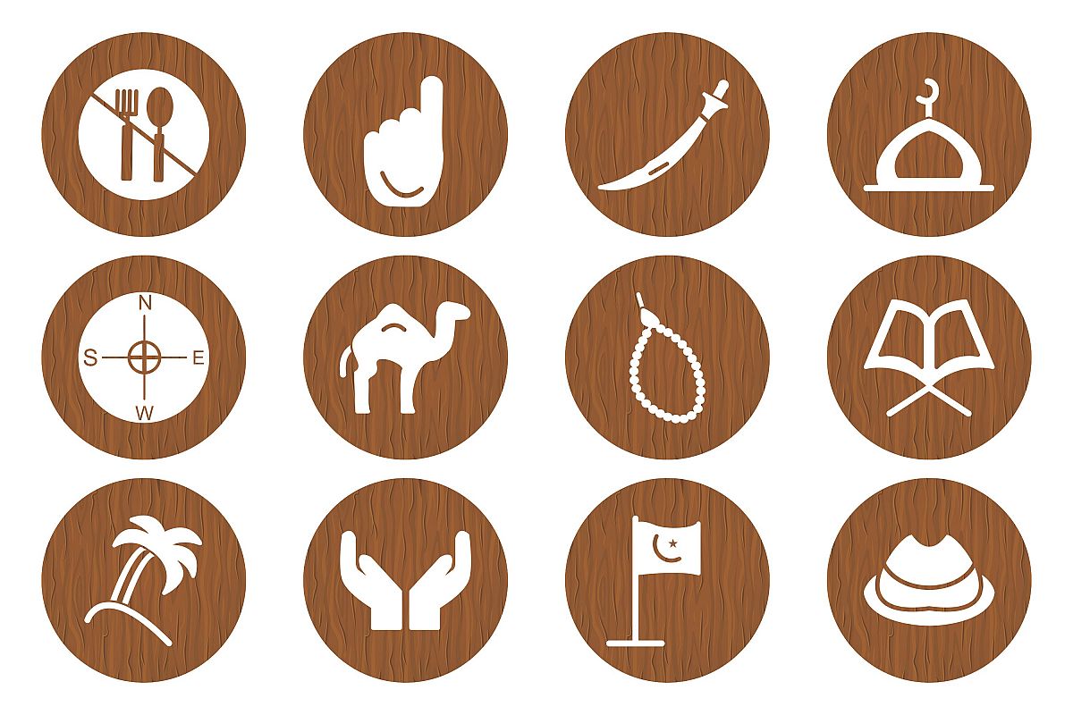 Set Of Ramadan Icons example image 1