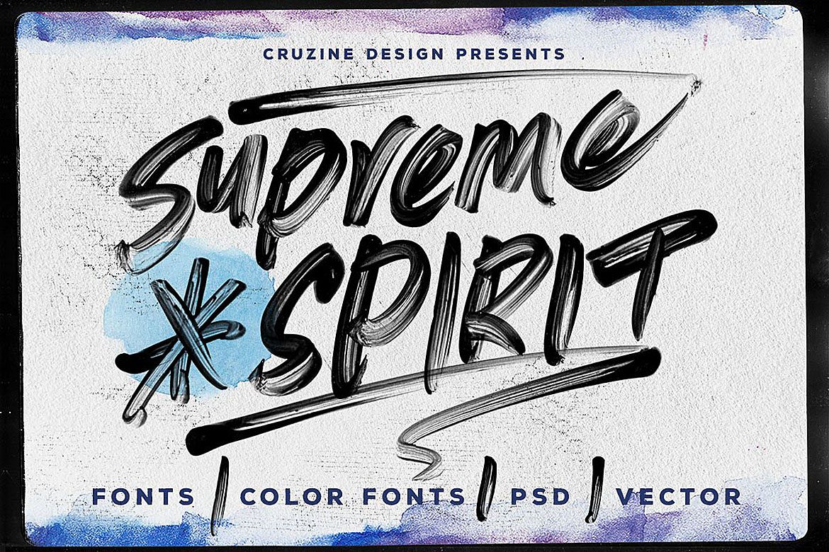 Supreme Spirit Brush Font example image 1