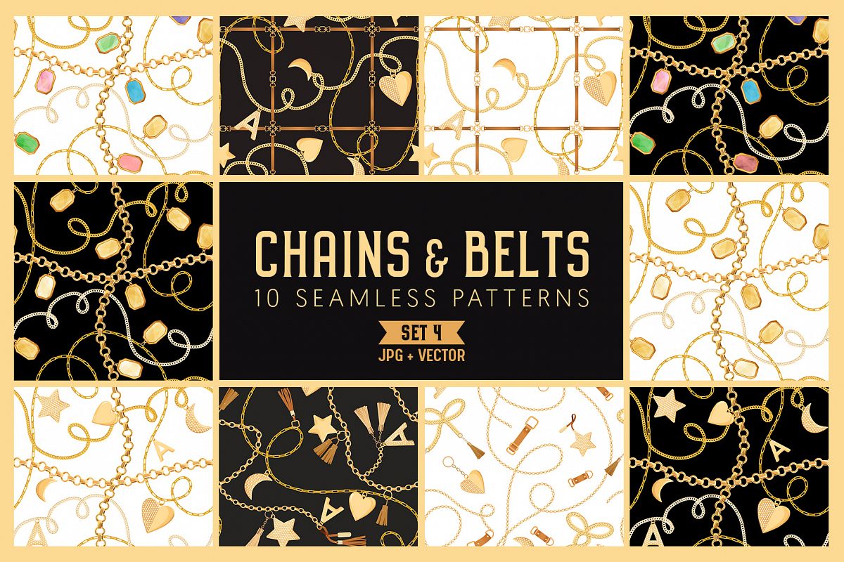 Chains and Belts Seamless Patterns. Set 4 example image 1
