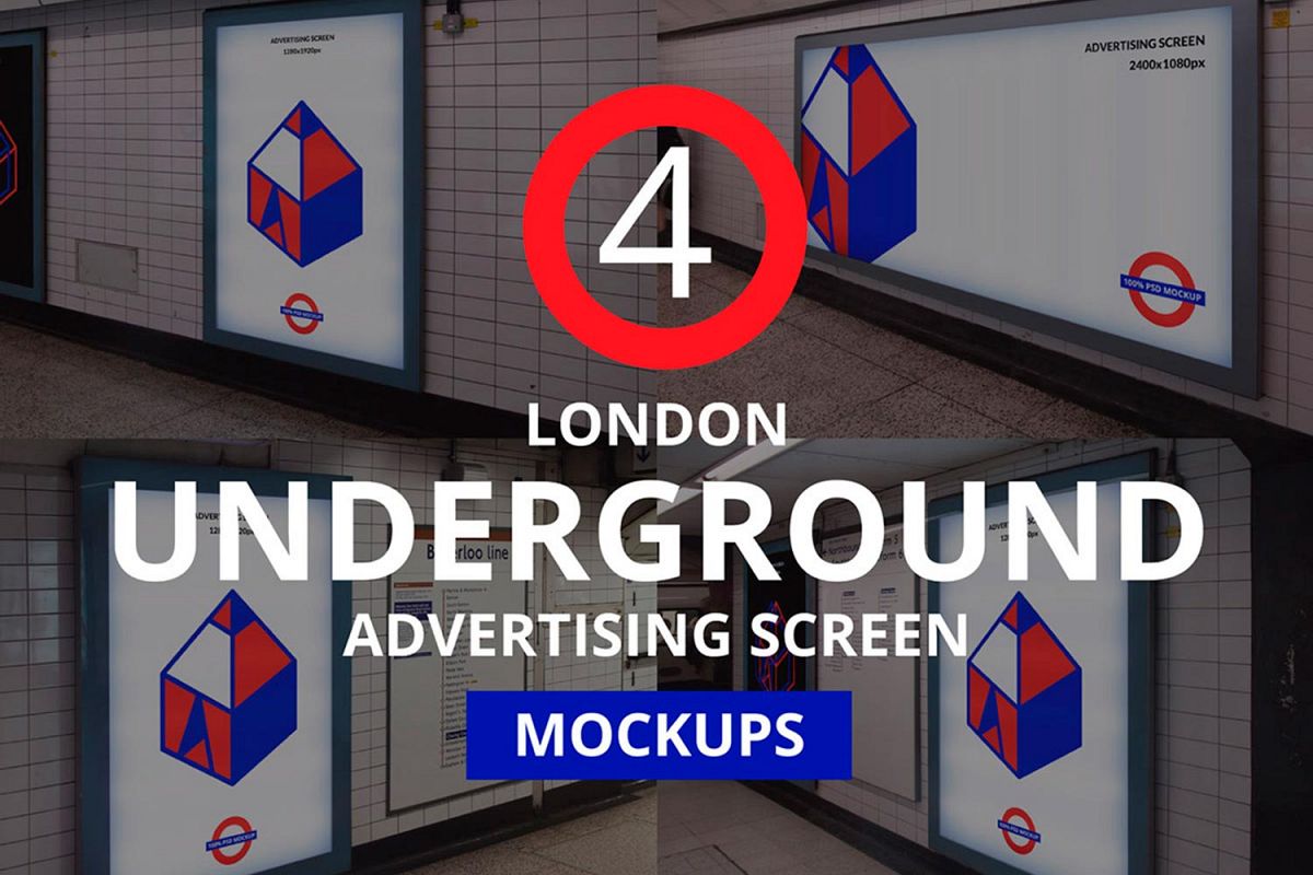 London Underground Advertising Screen Mockups / 4 PSD example image 1
