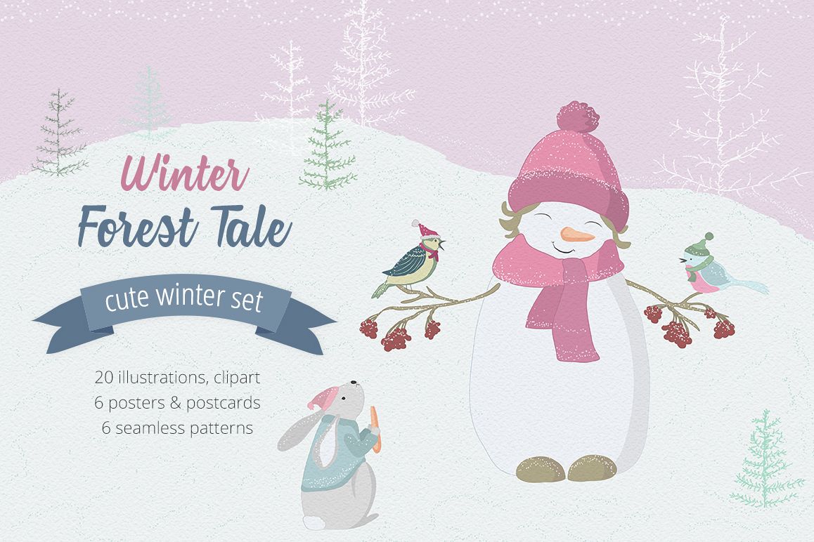 Winter Forest Illustration Set example image 1