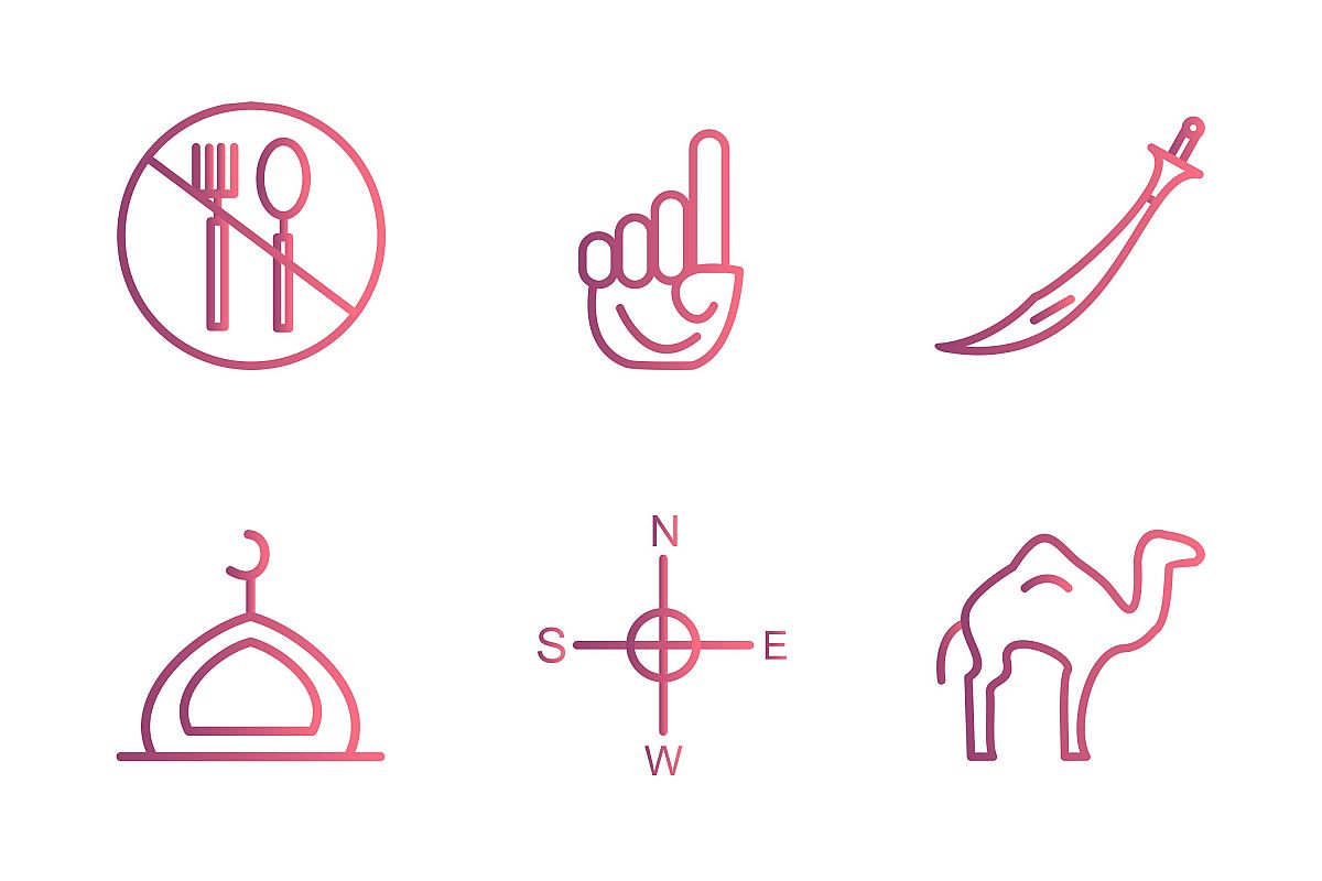 Set Of Ramadan Icons example image 1