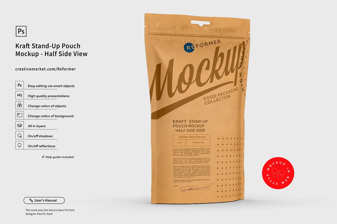Kraft Stand-Up Pouch Mockup - Half Side View example image 1