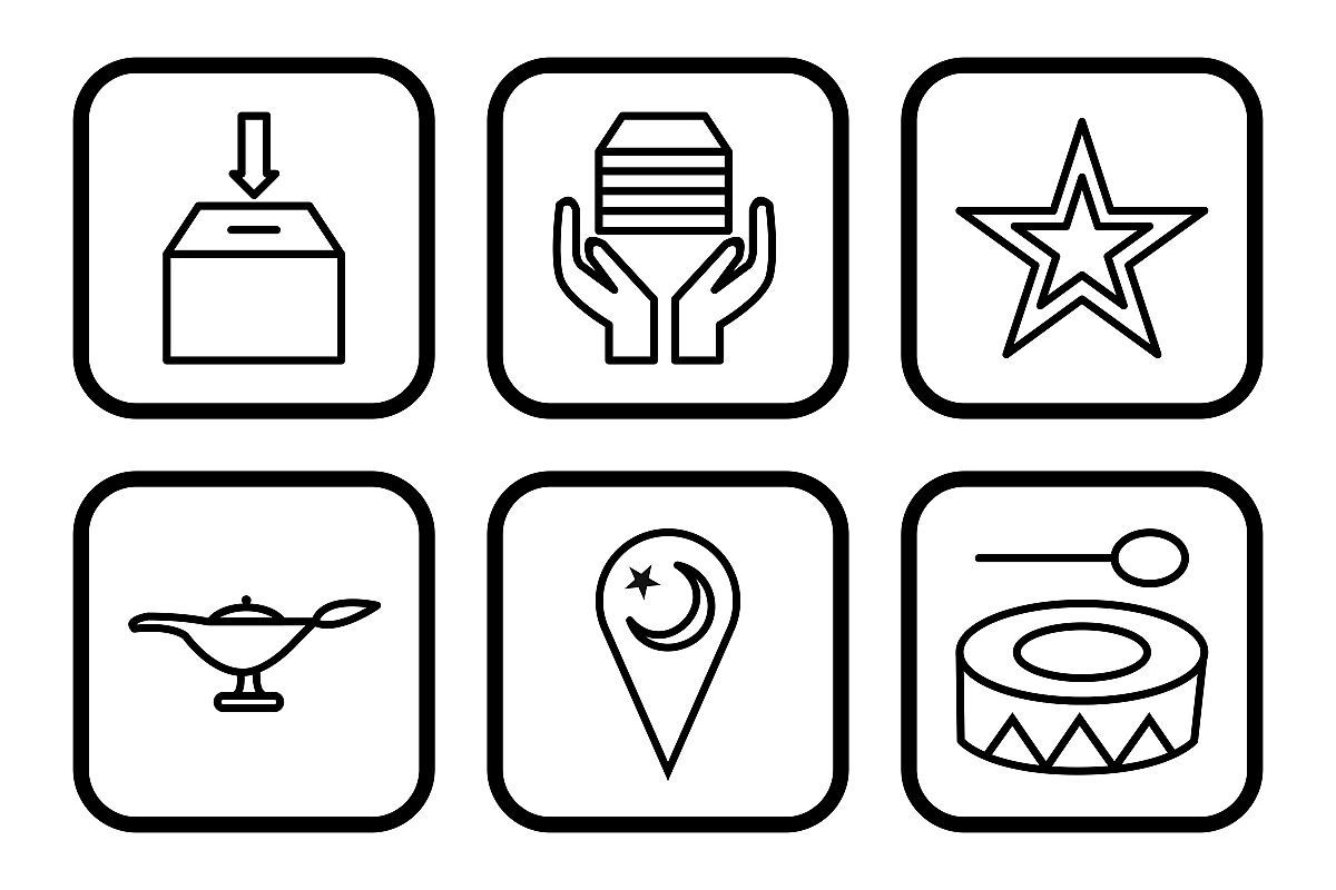 Set Of Ramadan Icons example image 1