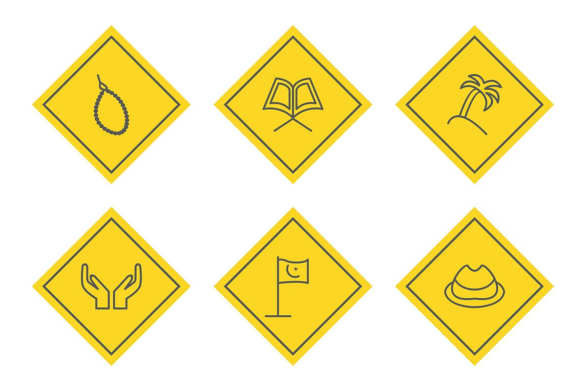 Set Of Ramadan Icons example image 1