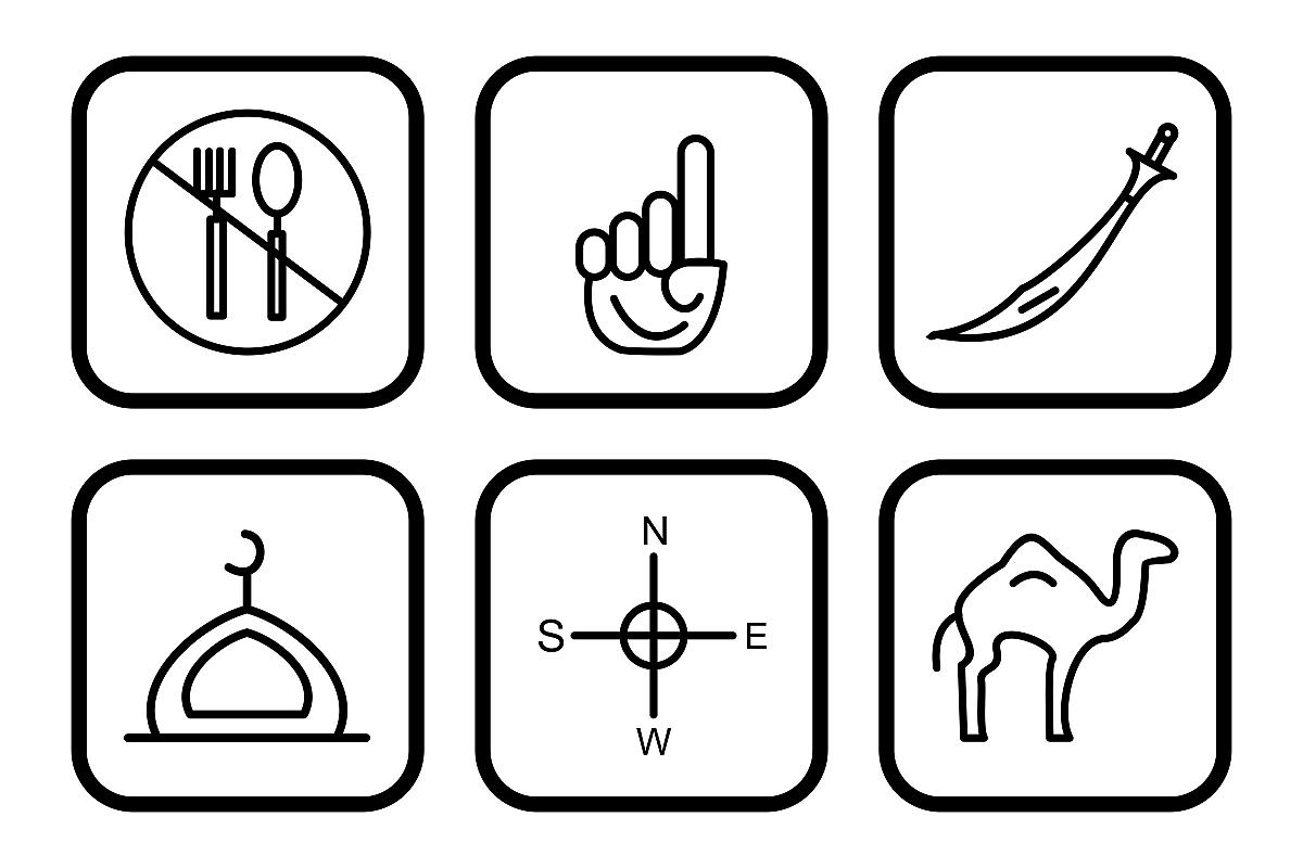 Set Of Ramadan Icons example image 1