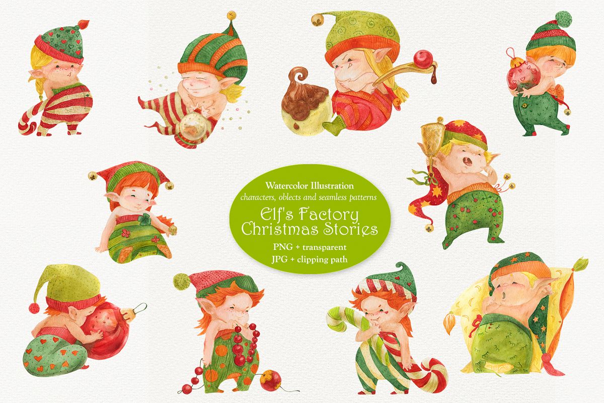 Elf's Factory Christmas Stories example image 1
