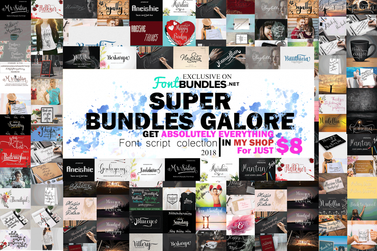 SUPER BUNDLES GALORE example image 1
