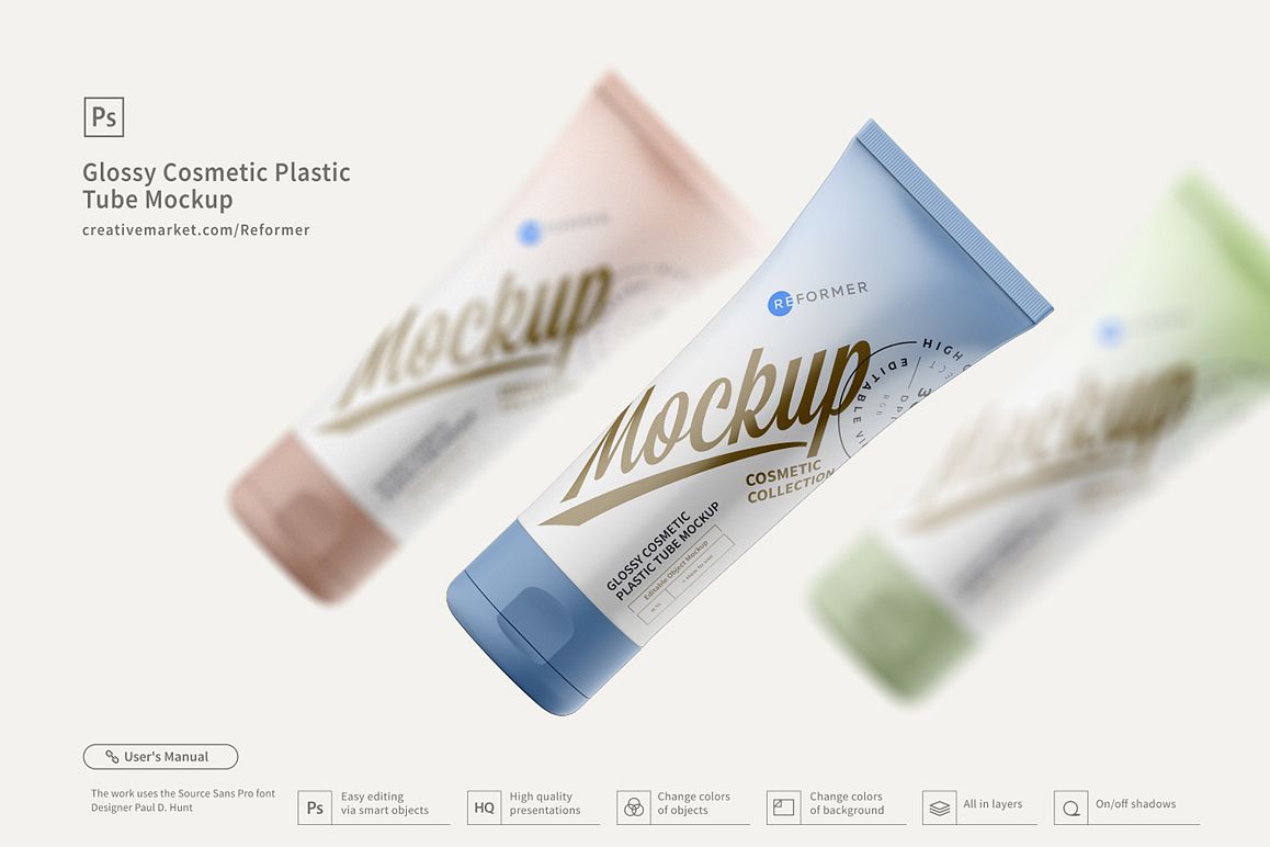 Cosmetic Plastic Tube Mockup Poster example image 1