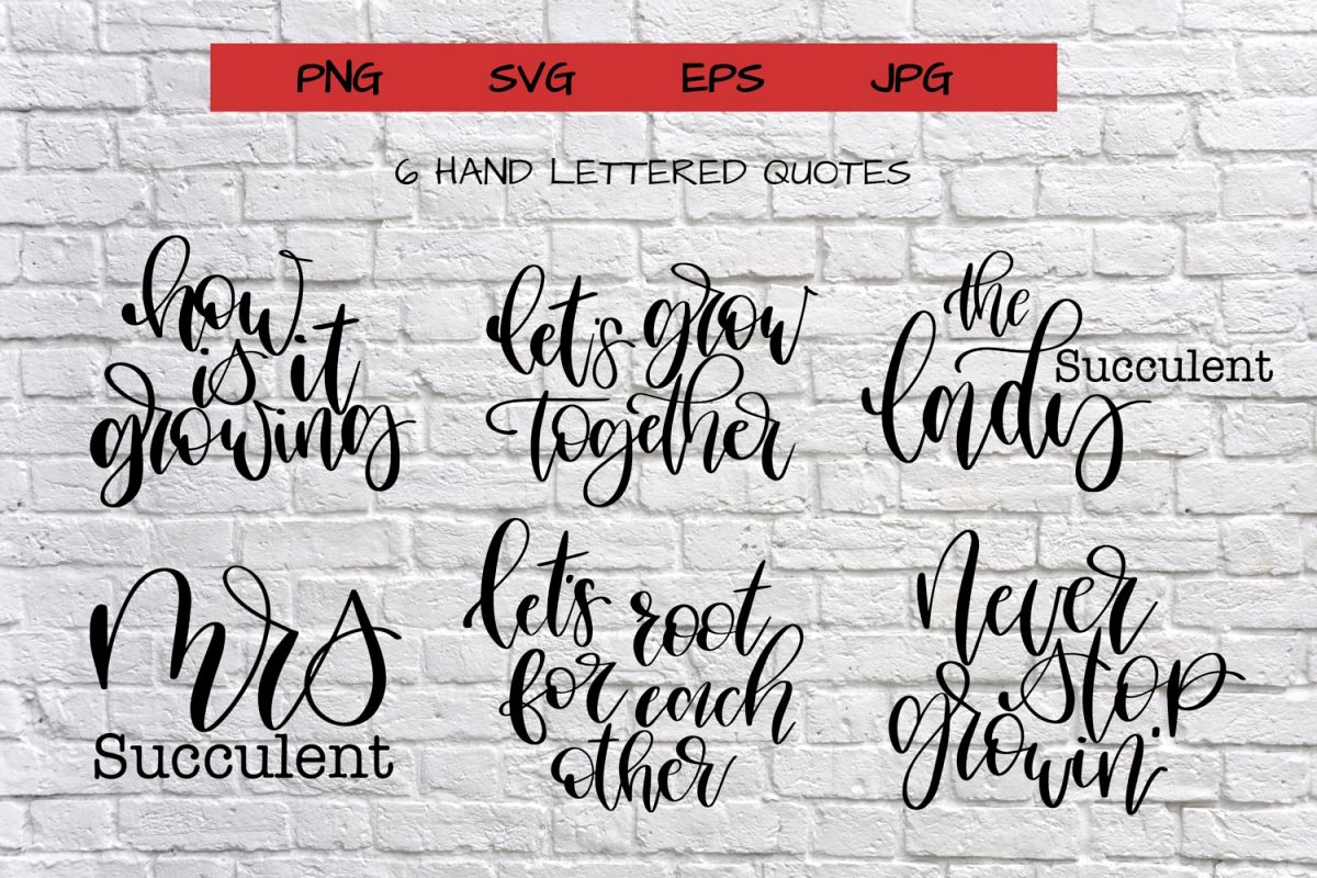 Flowerpot quotes svg bundle example image 1