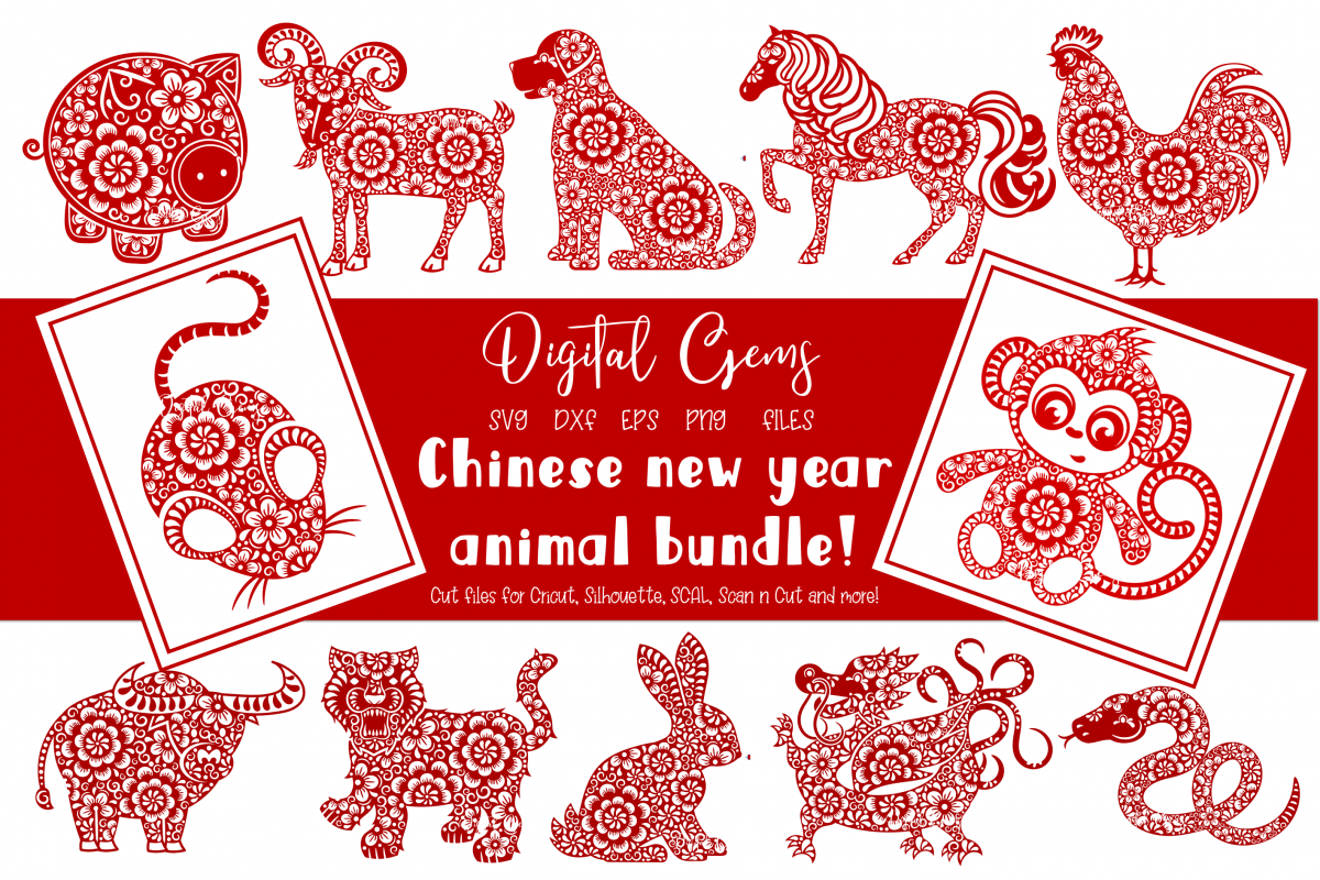 Chinese zodiac new year animal bundle SVG / DXF / EPS / PNG example image 1