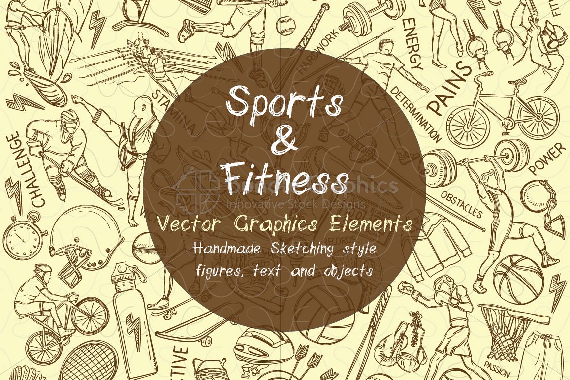 Sports and Fitness - Graphical Iconic Pattern example image 1