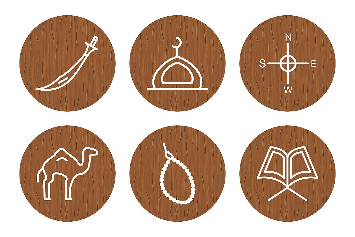 Set Of Ramadan Icons example image 1