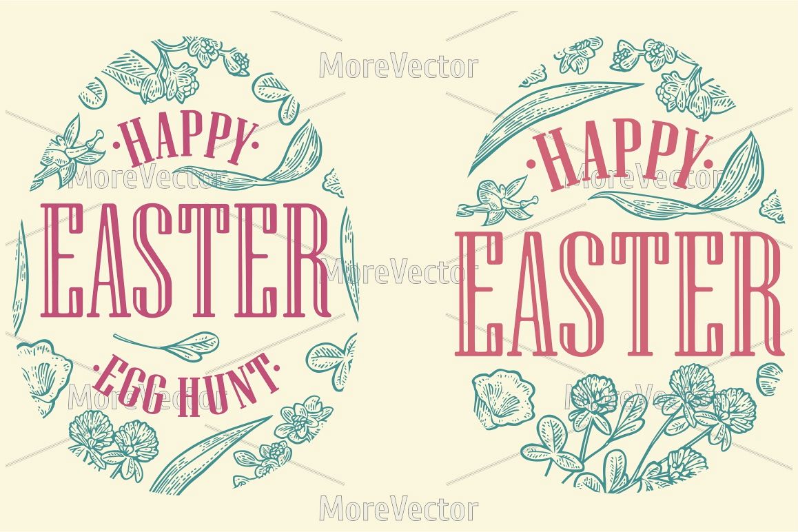 Egg with flower, blooming branch, leaves, grass. Happy Easter lettering. example image 1