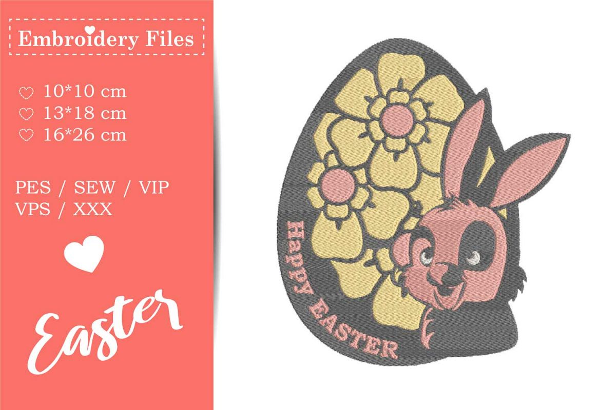 Cute Easter Bunny in an Egg - Embroidery File example image 1