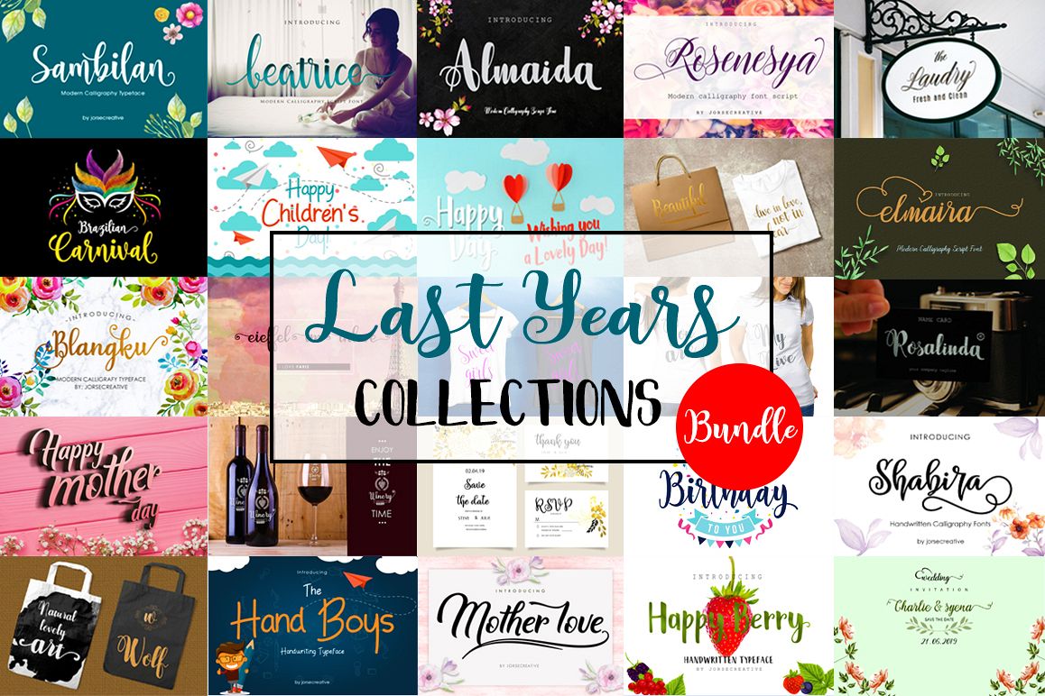 Last years Collections Bundle example image 1