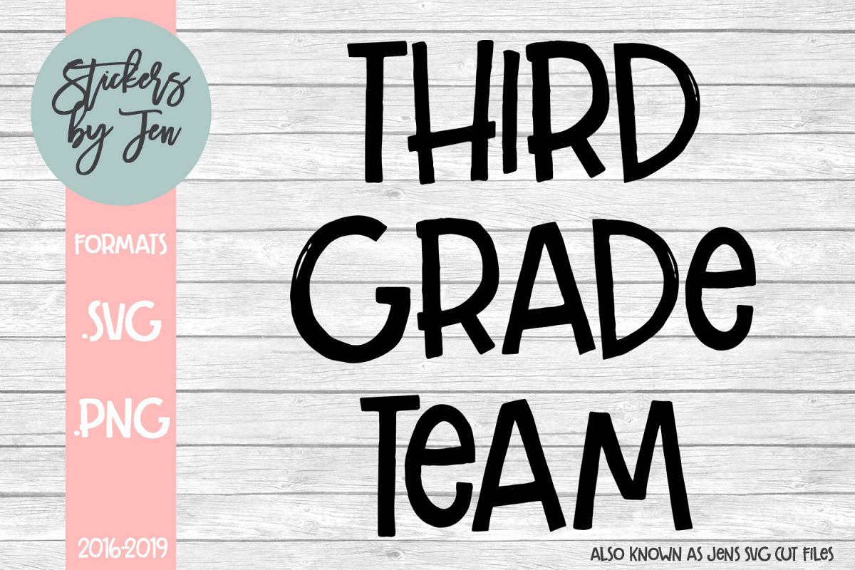 Third Grade Team SVG Cut File example image 1