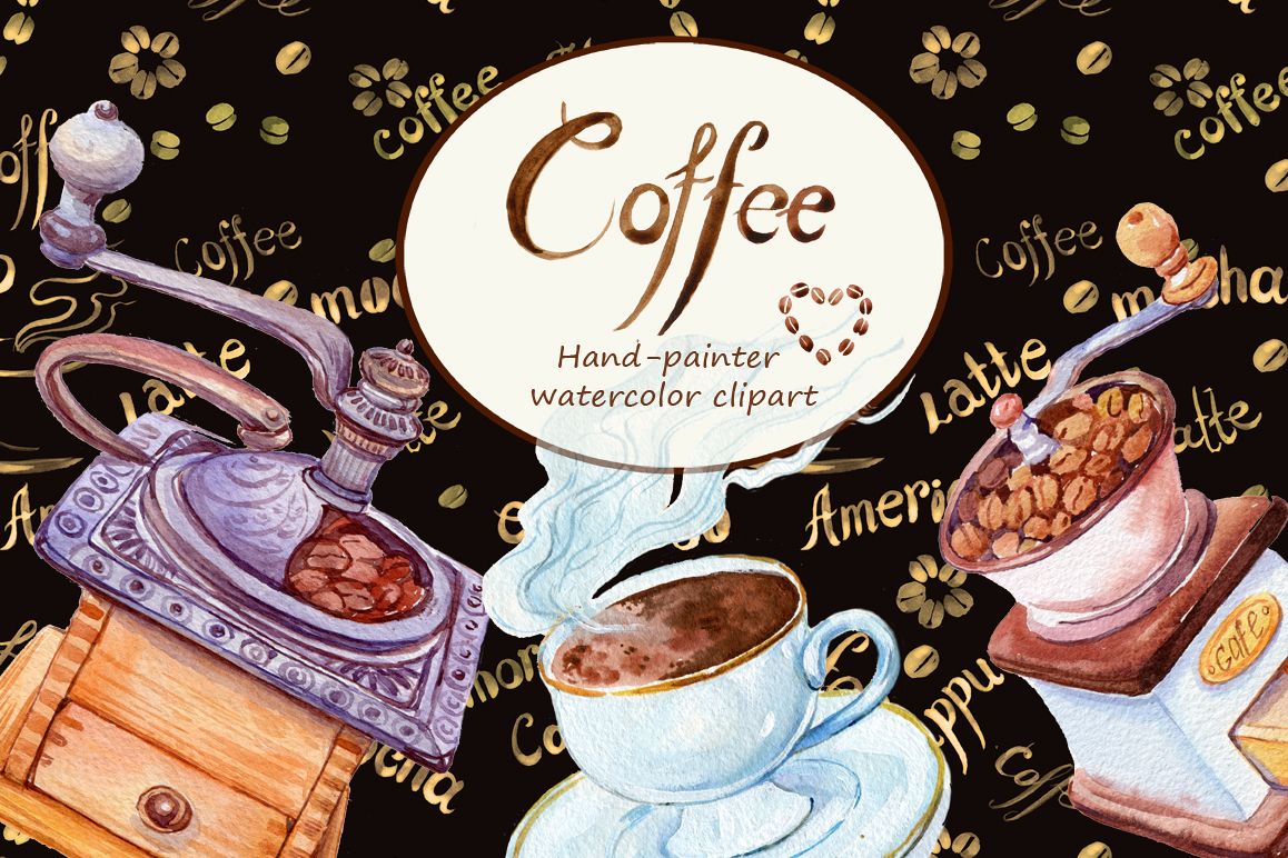 watercolor/coffee grinder /5 pattern example image 1