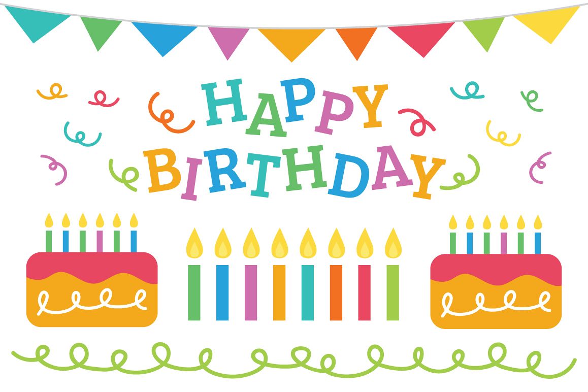 Happy Birthday Party Clip Art Set example image 1