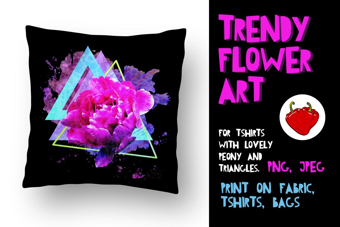 Trendy flower print. Adorable Peon. example image 1