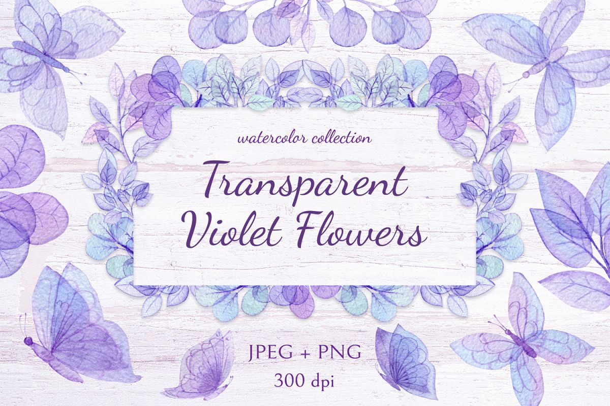 Transparent Violet Flowers example image 1