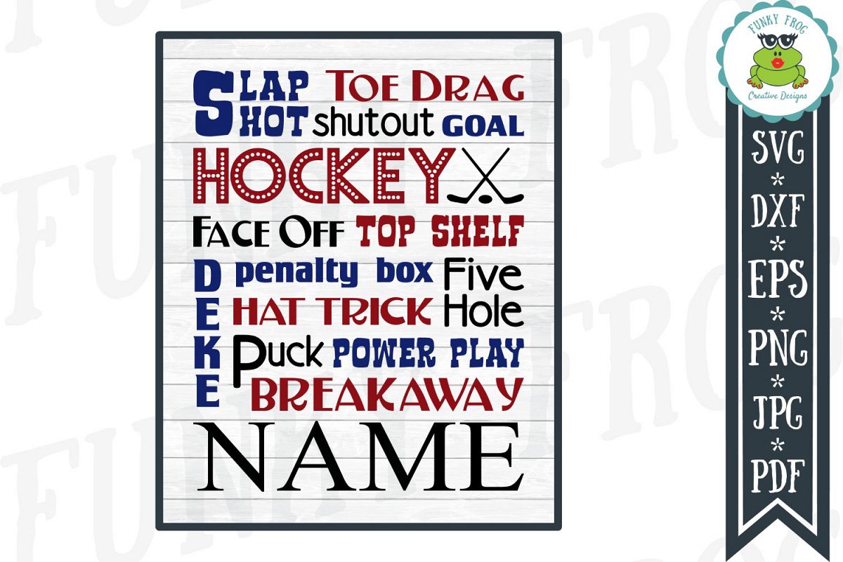 Hockey Subway Art SVG Cut File for Crafters example image 1