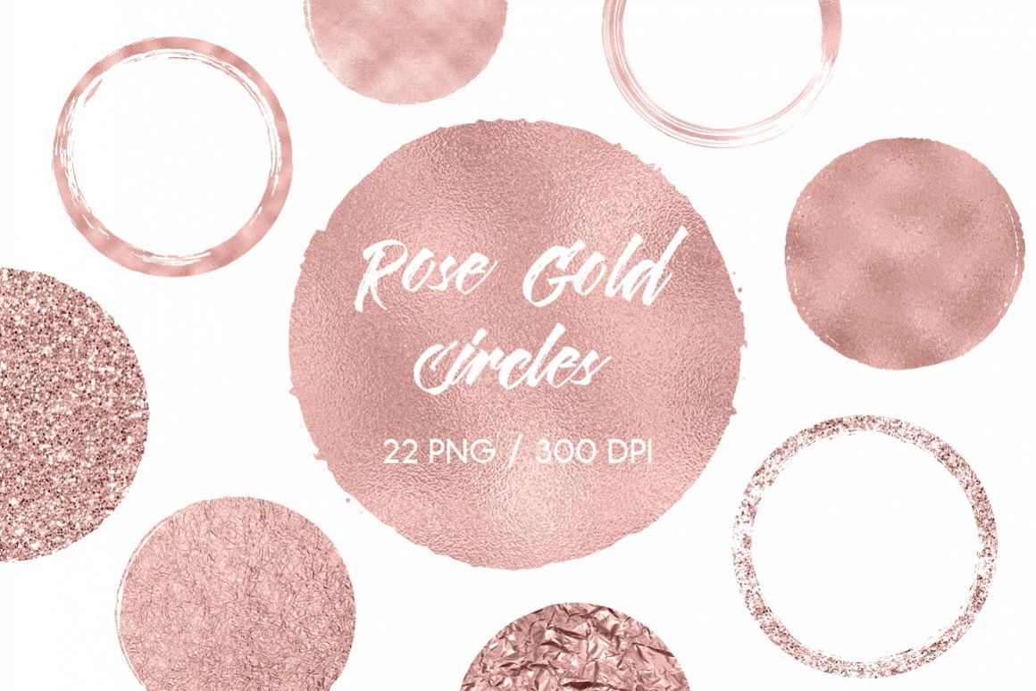 Rose Gold Circles Clip Art example image 1