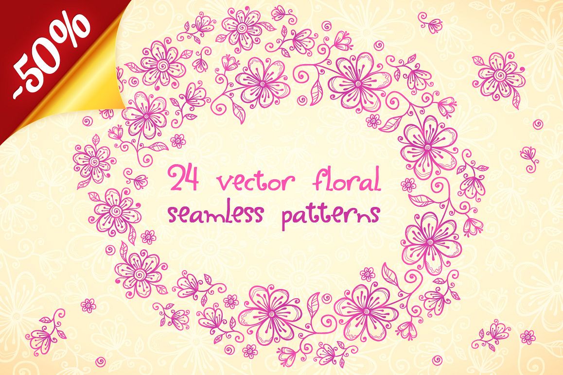 24 vector floral backgrounds example image 1